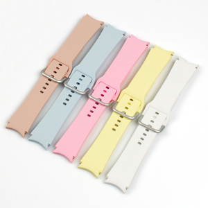 Bracelet de montre de sport en silicone réglable RYB, bracelet de remplacement pour Samsung <span class=keywords><strong>Galaxy</strong></span> <span class=keywords><strong>Watch4</strong></span> <span class=keywords><strong>Classic</strong></span> 46 mm/<span class=keywords><strong>Classic</strong></span> 42 mm 40 mm - Product Image 1