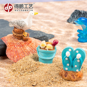 Adornos de Resina en Miniatura de la Serie Costera: Gaviota, Delfín, Cubo y Chanclas para Decoración de Mesa y Jardín - Product Image 1