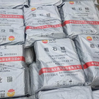 Parafin Slab Wax Parafin Mentah 25Kg