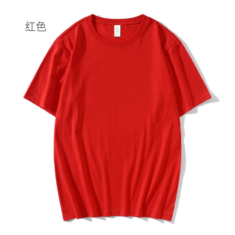 40นับเส้นด้ายคู่ปกติ-สีแดง