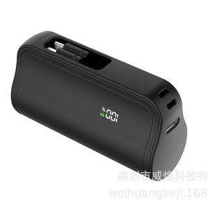 Mini Power Bank 5000mAh avec câble, charge rapide, design capsule portable pour téléphones mobiles - Product Image 4