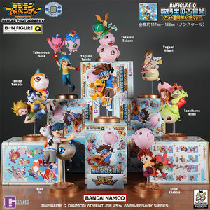 Set de 8 Piezas <span class=keywords><strong>Bandai</strong></span> 100% Original Serie del 25.º Aniversario Caja Ciega Lindo Agumon Taiyi Caja Misteriosa Figura de Acción Bolsas Sorpresa - Product Image 1