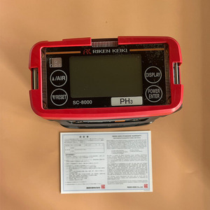 Detector de fosfina Riken Keiki Sc-8000, analizador de gases portátil para la detección de gases tóxicos con alarma de Ph3, fabricado en Japón - Product Image 1