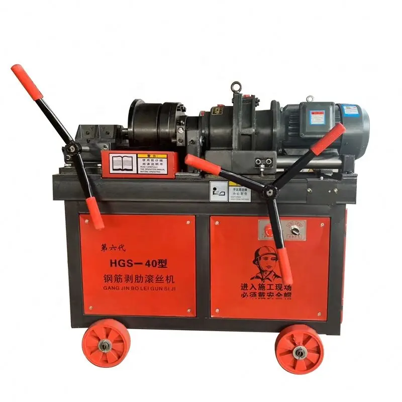 High Speed Hydraulic Automatic Electric Steel Rod Rebar Thread Rolling Screw Bolt Making Machine With Durable Performance