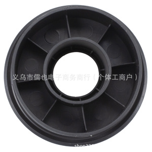 ที่วางแก้ว Rlb สำหรับเบาะหน้า Subaru แผ่นเสริมความสูงพลาสติก Rlb-Bt-735 - Product Image 4