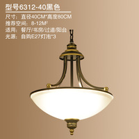 Suspension simple de style ferme américaine, luminaire de plafond suspendu pour salle à manger, escalier, balcon, couloir, éclairage décoratif pour la maison