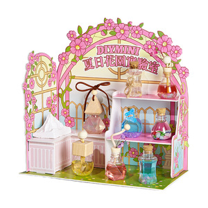 Xiaoling Toys Kit de bricolage en bois pour laboratoire d'aromathérapie de jardin d'été, pour enfants et adultes, cadeau créatif - Product Image 1
