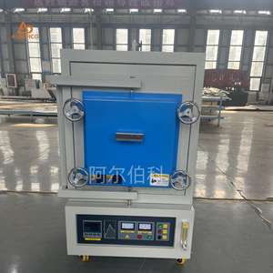 विद्युत प्रयोगशाला उच्च तापमान वायुमंडल कक्ष भट्ठी नियंत्रित वातावरण मफल भट्ठी - Product Image 2