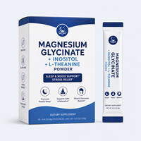 Poudre de glycinate de magnésium Astrawell en marque privée pour le sommeil |   Formule de soutien à la relaxation et à l'humeur OEM