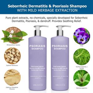 Couro cabeludo Psoríase Tratamento Shampoo Dermatite seborreica Foliculite Caspa Seco Coceira Scalp Hair Wash - Product Image 4