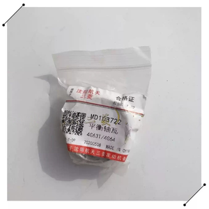 Cojinete del Eje Excéntrico del Eje de Balance de Mitsubishi para Motor de <span class=keywords><strong>Gasolina</strong></span> Changan Kaicheng Changan Hunter F70 Pickup 4K22D4T 2.4T, Nuevo - Product Image 5
