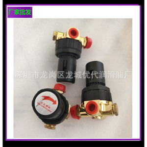 Pressure Sensor 1089057446 <b>Thread</b> Mount <b>Gauge</b> For Screw Compressor 3002600140 - Product Image 2