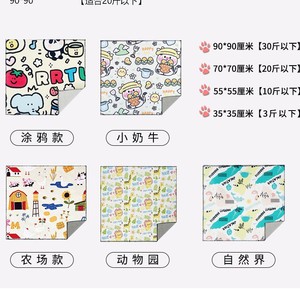 ผ้าห่อแมว 25 ซม. x 25 ซม. ลายการ์ตูน อุปกรณ์อาบน้ำสัตว์เลี้ยงแบบพับได้สำหรับแมว ป้องกันรอยขีดข่วน ป้องกันการกัด ถุงพยุง - Product Image 4