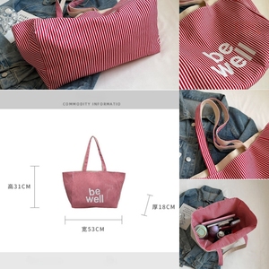 Sac à bandoulière en toile de grande capacité rayé pour femmes Design réversible Sac de voyage double face Sac à main à rayures contrastées - Product Image 5