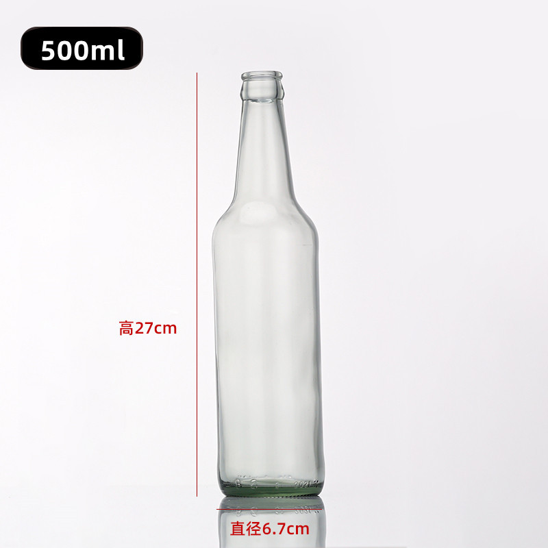 500ml