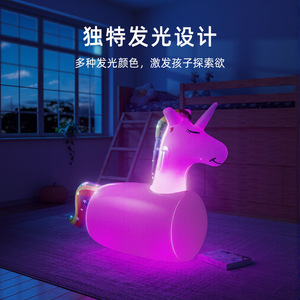 Cheval gonflable avec couverture lumineuse en PVC, jouet pour enfants de 4 à 6 ans, pour jouer à l'intérieur et à l'extérieur, unisexe - Product Image 2