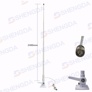 VHF 2.4m longue distance 9.5dbi antenne marine en fibre de verre MRF240V à gain élevé - Product Image 2