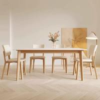 Ensemble table et chaises de salle à manger moderne de luxe nordique - Plateau rectangulaire en pierre frittée et structure en bois de hêtre stable, pour 4 à 6 personnes