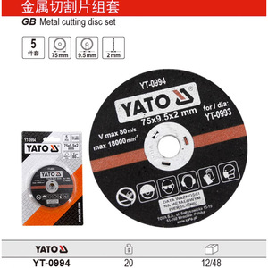 Yato Metal Cutting Disc Set 75x9.5x2mm For <b>Angle</b> <b>Grinder</b> YT-0994 - Product Image 1