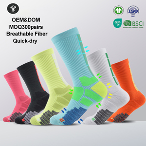 Athletic Crew <b>Socks</b> Breathable Quick Dry Spandex Polyester <b>Running</b> Training Solid Color Men Women Summer Sport <b>Socks</b> OEM DOM - Product Image 1