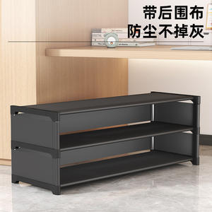 Zapatero de Plástico PP para Espacios Reducidos, Mueble de Almacenamiento de Tres Niveles, Multifuncional, Antipolvo, Moderno, para Sala de Estar - Product Image 4