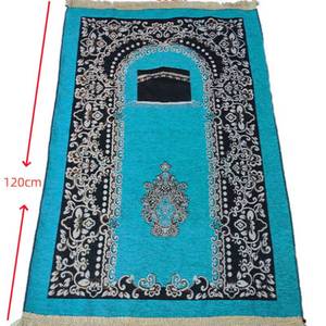 Alfombra de Chenilla Floral para Oración, Suave, Lavable, para el Hogar, Picnic, Camping, Musulmana - Product Image 1