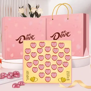 Caja de Regalo de Dulces de Chocolate con Leche Sólido HALAL, Color Rosa, 153 g, para Cumpleaños, Día de San Valentín y Regalos de Navidad - Product Image 6