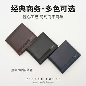Pierre Loues <b>Men's</b> Short <b>Wallet</b> <b>Black</b> RFID Anti-theft Multi-card Slot Business Everyday Use - Product Image 3