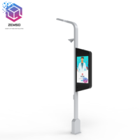 Pilier de lampe led étanche, extérieur, panneau de signalisation numérique, enseignes de rue, poste de phare, écran d'affichage publicitaire, 2 pièces