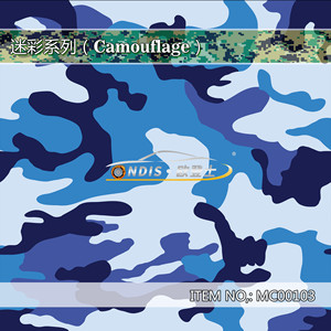 Film <span class=keywords><strong>de</strong></span> protection extérieur pour automobiles, film <span class=keywords><strong>de</strong></span> masquage pour véhicules, film vinyle camouflage numérique, film vinyle camouflage pour <span class=keywords><strong>décoration</strong></span> <span class=keywords><strong>de</strong></span> <span class=keywords><strong>voiture</strong></span> - Product Image 4