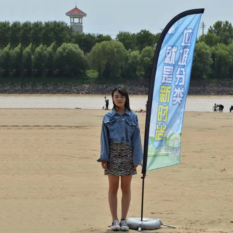 banners beach flags with double sides printing advertising outdoor banner flying wind beach flag