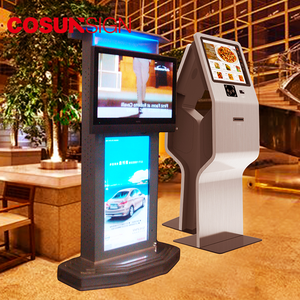 Kiosque en libre-<span class=keywords><strong>service</strong></span> COSUN avec option d'impression, système de kiosque de paiement numérique - Product Image 2
