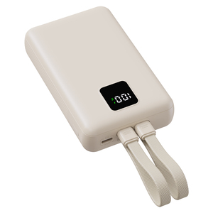 Batería Externa <span class=keywords><strong>de</strong></span> 20000mAh y 35W con Carga Rápida, Pantalla Digital, Cables Dobles Integrados y Correa para Smartphones, Venta al Por Mayor - Product Image 2