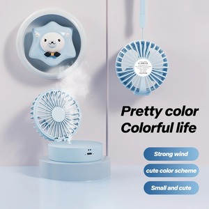New Outdoor Neck-hanging Small <b>Spray</b> <b>Fan</b> Handheld Folding Wireless Portable Mini <b>Fan</b> Home Office Travel Cold <b>Fan</b> with Lanyard - Product Image 4