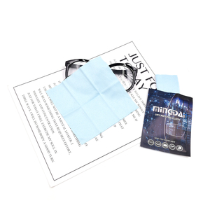 Réutilisable Anti-Buée En Daim Microfibre Lentille Chiffon <span class=keywords><strong>De</strong></span> Nettoyage Lingettes Pour Éviter la Formation <span class=keywords><strong>De</strong></span> Buée Lunettes - Product Image 6