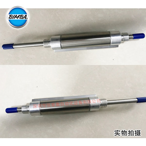 กระบอกลมนิวแมติก Bimba รุ่น MRS-091-DXDE ตัวเรือนอะลูมิเนียม สำหรับใช้งานทั่วไป - Product Image 2
