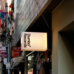 Ngoài Trời LED quảng cáo ánh sáng Hộp Acrylic lightbox signage vuông Acrylic ánh sáng Hộp Dấu hiệu hiển thị - Product Image 6