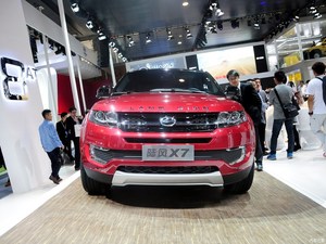 Landwind X7 2.0T Premium Edition 2015, <span class=keywords><strong>voiture</strong></span> à essence pure, voitures d'<span class=keywords><strong>occasion</strong></span> bon marché en provenance de Chine, <span class=keywords><strong>voiture</strong></span> la plus vendue - Product Image 1