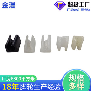 Gm Round <b>Pipe</b> Jacket Pvc Plastic Sleeve For Furniture <b>Covers</b> Durable Protective <b>Cover</b> - Product Image 2
