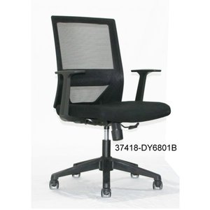 modern and comfortable leather office <b>chair</b> 37418-DY6801C 37418-DY6801B 37418-DY6801A - Product Image 3