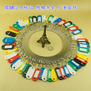 58 - Product Image 3