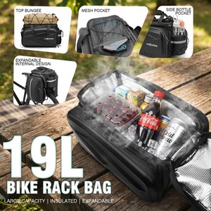 Sac de porte-bagages de vélo BUCKLOS grande capacité 19L, coque rigide, étanche, <span class=keywords><strong>sacoche</strong></span> de vélo, PU+EVA+Nylon Jacquard, <span class=keywords><strong>sacoche</strong></span> de porte-bagages arrière pour vélo électrique - Product Image 3