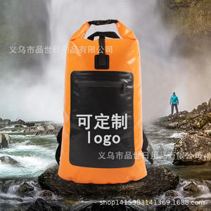 Mochila de Malla de PVC con Separación para Seco y Húmedo, Color Naranja, Impermeable, para Senderismo, Camping, Uso Diario, con Logotipo Personalizable - Product Image 1