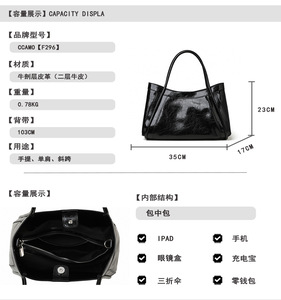 New Fashion Designer Crossbody <b>Bags</b> High Quality Genuine Leather Shoulder Messenger <b>Bag</b> Casual Tote Women Handbags and Purses - Product Image 2