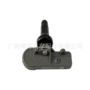 Chrysler <b>Tpms</b> Sensor 68241067AB External 433MHz For Tire Pressure Monitoring - Product Image 2