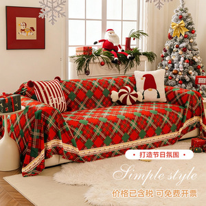 Sky Christmas Sofa Cover Plaid Pattern Polyester Blend Washable Pad Type Sofa <b>Slipcover</b> for Living Room Decoration - Product Image 2