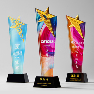 Crystal <b>Trophy</b> With Gold Star 28cm Laser <b>Engraved</b> Digital Printing Durable Business Gift For Employee Awards - Product Image 2