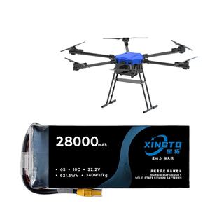 22.2V 28000mAh 28Ah 6S 12S 44.4V 3.7V 16000 16Ah 22000mAh 25000mAh 30Ah <span class=keywords><strong>14S</strong></span> 24S 전고체 스마트 드론 리포 배터리 - Product Image 1