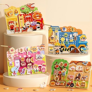 Nouveauté Montessori jouets éducatifs à enfiler en bois pour les tout-petits <span class=keywords><strong>jeu</strong></span> <span class=keywords><strong>de</strong></span> corde amusant pour garçons et filles - Product Image 1