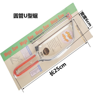 Lion Tools Arco Para Calar 2341 1 Arco Y 5 Seguetas Cuerpo De Acero - Product Image 3